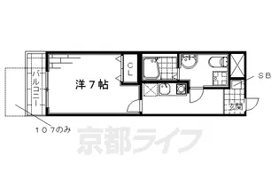 アルバローザ京都【107号室】の間取り