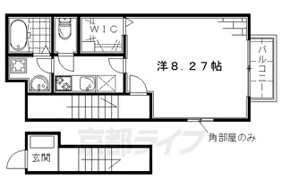 アスピリアハナミズキ【2階】の間取り