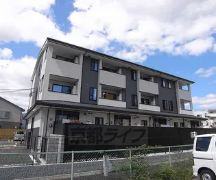 パールアイランドの画像