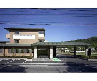 やすらぎの社の画像