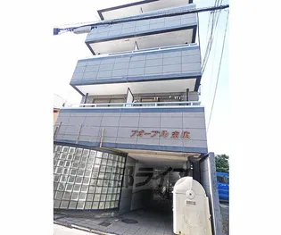 フォーブル末広【403号室】の外観