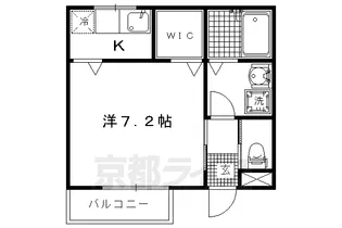 メゾン北山【103号室】の間取り