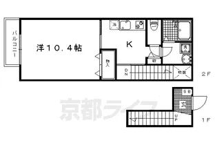 プラムコート北野【A205号室】の間取り