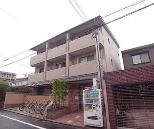 エムロード紫竹の画像