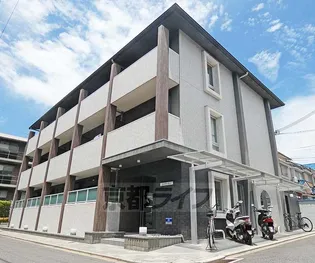 ユイマールの画像