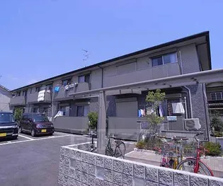 グランパス北山Ⅱの画像