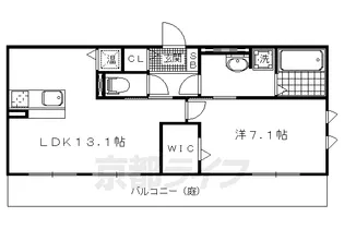 サードニックス今原Ⅱ【101号室】の間取り