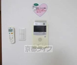 メゾン・エイム【3A号室】のその他画像