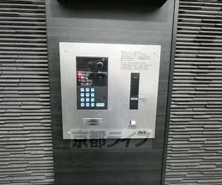 KCCフラット鞍馬口【207号室】のその他画像