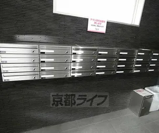 KCCフラット鞍馬口【207号室】のその他画像