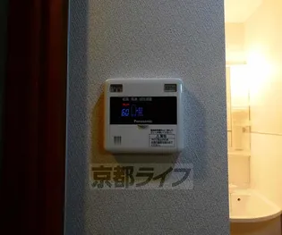 KCCフラット鞍馬口【103号室】の内装