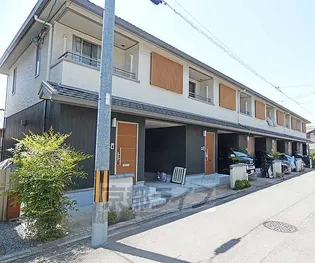 MACHIYA今宮の画像