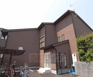 おいない荘の画像