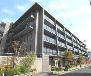 ザ パークハウス北野白梅町の画像