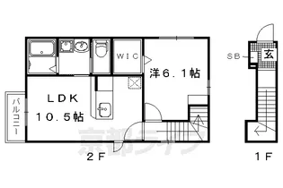 クリーム ローズ【2階】の間取り