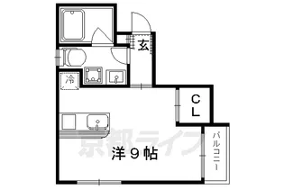 エスパス∞北山【101号室】の間取り