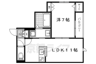カルヴァドス北山【313号室】の間取り