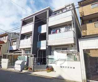 シャーメゾン白梅町の画像