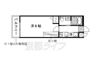 京都府京都市上京区桐木町【マンション】の間取り