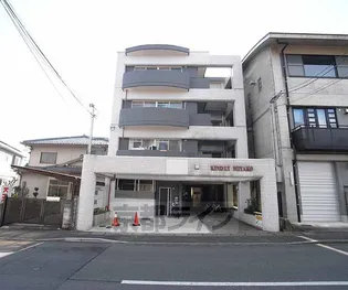 カインドリーミヤコの画像