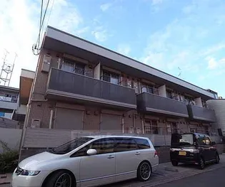 叡風館左京の画像