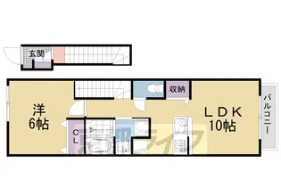 エバーグリーン A【2階】の間取り