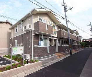 アルバ セレーノの画像