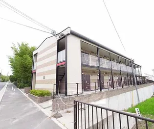 レオパレス木蓮の画像