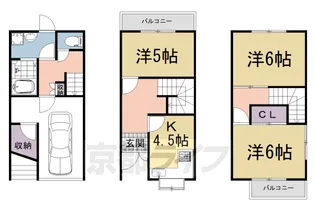 京都府宇治市小倉町南浦【一戸建】の間取り