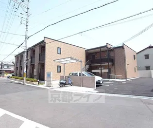 レオネクスト宇治大久保【103号室】の外観