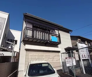 京都府宇治市南陵町【一戸建】の外観