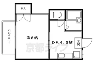 メゾンタジマ【1階】の間取り
