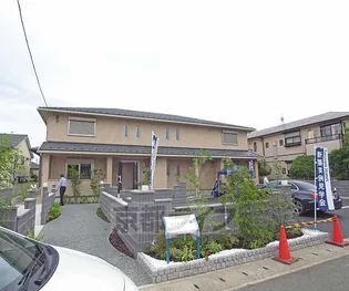 エルメゾン川端の画像