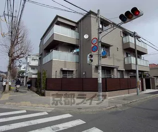 シャーメゾン下鴨北園町の画像