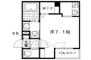 Maison de Rapin 御所東【102号室】の間取り