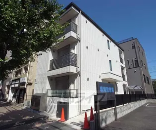 MAISON DE RAPIN 御所東の画像