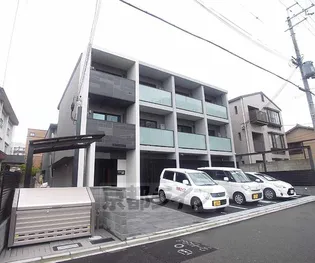 EXCEED北白川の画像