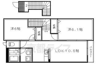 カーザグランデ【205号室】の間取り