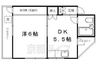 ハイツタチバナ【7号室】の間取り