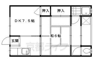 ハイツ藤【2階】の間取り