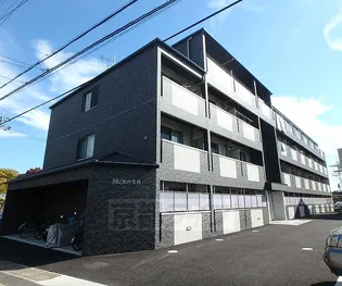 SELENE桂【211号室】の外観