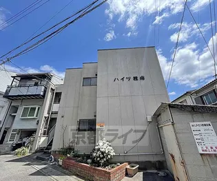 ハイツ桂南の画像