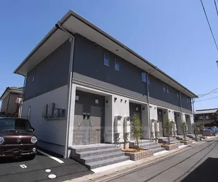 アムールTMM【2階】の外観