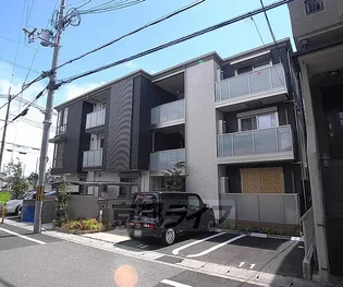 SHAMAISON LA LUCEの画像