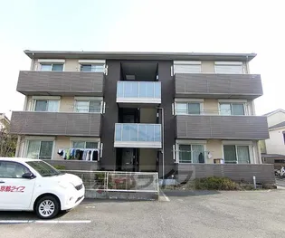 シャーメゾンパティオの画像