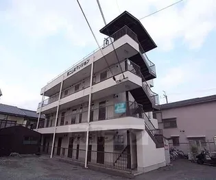 第二山本マンションの画像