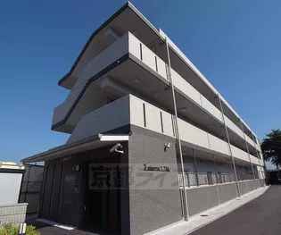 京都府長岡京市勝竜寺【マンション】の外観