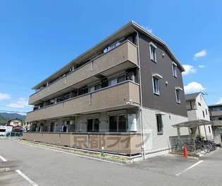 フェリーク長岡京の画像