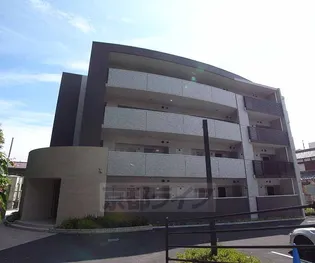 MAISON PORTER BONHEURの画像