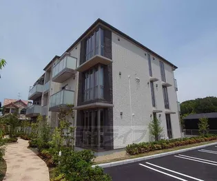 フルーレ鴨川の画像